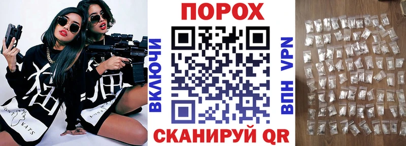 АМФЕТАМИН 98% Унеча