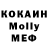 COCAIN VHQ Gulnara Kenzhayeva