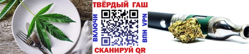 mega ссылка  Унеча  Cannafood марихуана  как найти  
