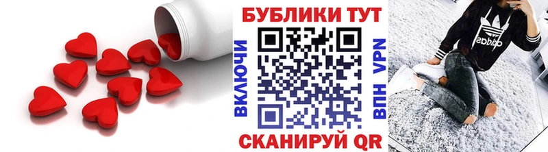 блэк спрут ТОР  Унеча  Ecstasy ешки  продажа наркотиков 
