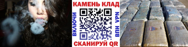 Гашиш hashish  блэк спрут как зайти  мориарти клад  Унеча 
