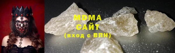 а пвп мука Алексеевка