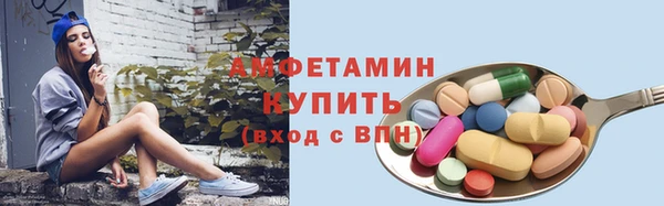 гидропоника Аркадак