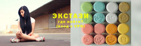 соль курить ск Алексин