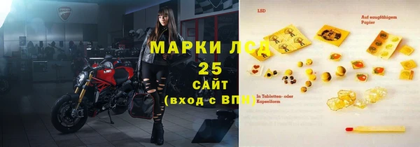 не бодяженный Арсеньев