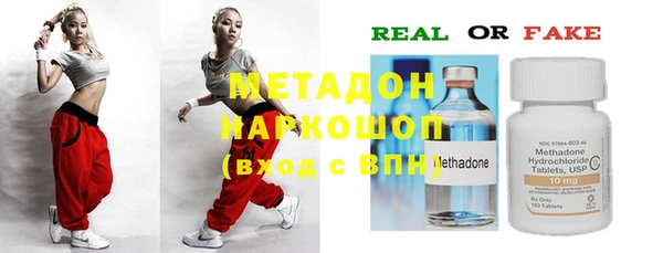 не бодяженный Арсеньев