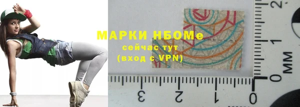 а пвп мука Алексеевка