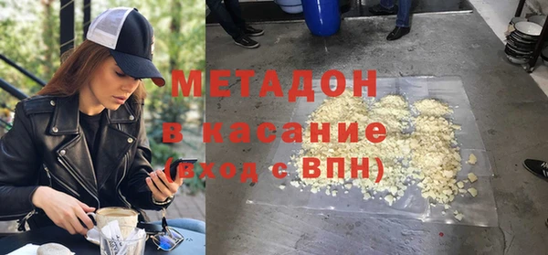 не бодяженный Арсеньев