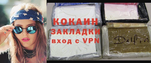 а пвп мука Алексеевка