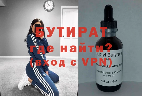 не бодяженный Арсеньев