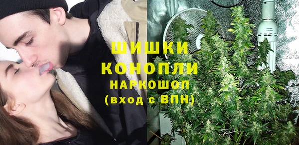 а пвп мука Алексеевка