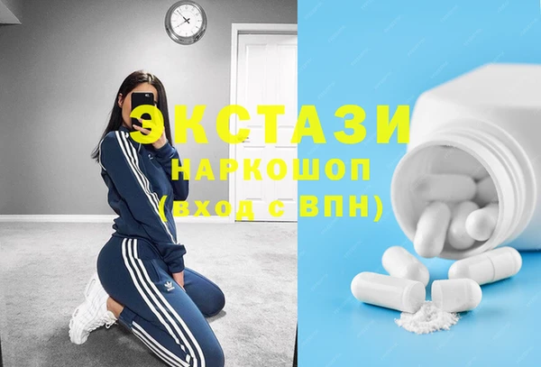 не бодяженный Арсеньев