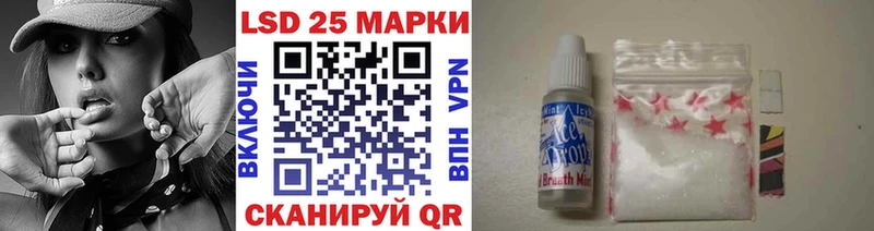 Марки N-bome 1,8мг  blacksprut ссылки  Унеча 